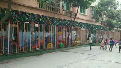 天天宝贝艺术幼儿园的图片