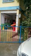 金房子幼儿园的图片