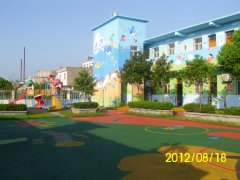南陵县许镇新世纪幼儿园的图片
