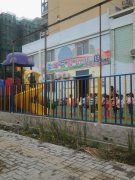 荣城花园双语幼儿园的图片