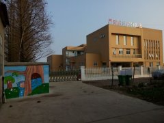 刘河小学-幼儿园的图片