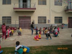 怀远县喜洋洋幼儿园的图片