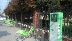 城西幼儿园-自行车租赁点的图片