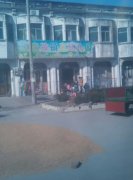 江店镇幼儿园的图片