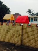 翠屏幼儿园的图片