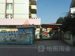 泉州丰泽童心幼儿园(丰惠北路)的图片