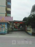 泉州丰泽童心幼儿园(丰盈北路)的图片