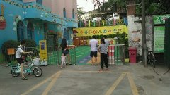 齐齐乐幼儿园(长湴北路)的图片