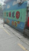 棠东幼儿园的图片
