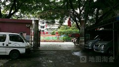 广州市二商幼儿园