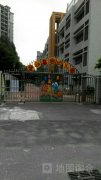 金沙馨园幼儿园的图片