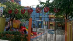 广州英艺幼儿园