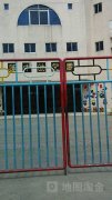 蓬中幼儿园