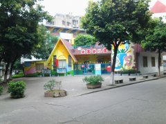 建设幼儿园北园分园的图片
