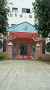 柳州市双龙苑外国语幼儿园的图片