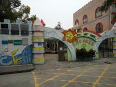 石碣中心幼儿园的图片