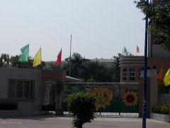 潮安区中心幼儿园