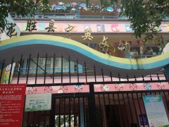 龙胜县中英文幼儿园的图片