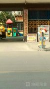 石南镇供销社幼儿园的图片