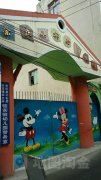 余庆县实验幼儿园的图片