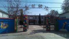 西马村幼儿园的图片