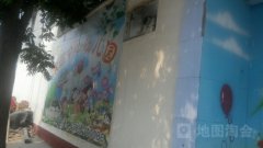 东佐新农村中心幼儿园的图片