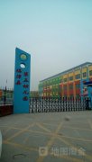 临漳县第五幼儿园的图片