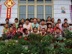 淇阳城村阳光幼儿园的图片