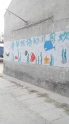 清华双语幼儿园的图片
