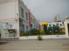 河北省文安县第一幼儿园