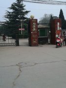 中原制药厂幼儿园(化工路)的图片