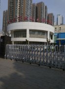 河南省实验幼儿园分园(索凌路)的图片