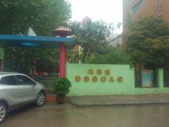 河南省粮食局-幼儿园