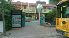 郑州市贝贝特幼儿园师新庄社区分园的图片