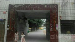 张庄镇中心幼儿园