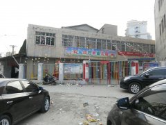 东方红艺术幼儿园