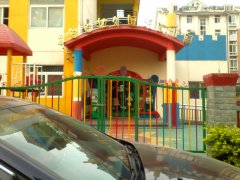 圣巴巴拉外国语幼儿园