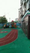 御景东方幼儿园的图片