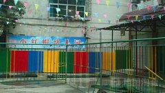 小红帽幼儿园(岳阳县城关镇荷花居委会卫生室东北)
