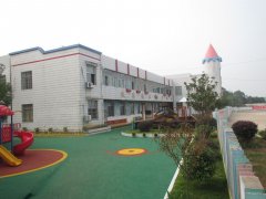 岳麓区教育局第十幼儿园的图片