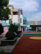 太平中心幼儿园的图片