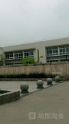 塘桥中心幼儿园