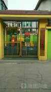 盛泽镇蓓蕾双语幼儿园的图片