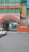 吴江市机关幼儿园