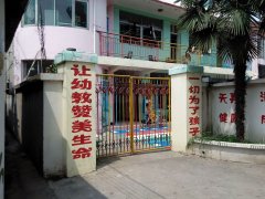 珠湖新星幼儿园