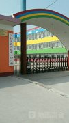 江都区吴桥镇中心幼儿园的图片