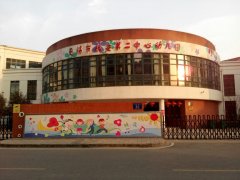 金惠幼儿园的图片