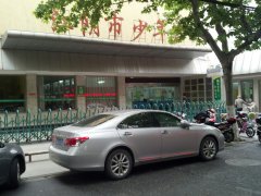 江阴市少年宫幼儿园的图片