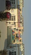 徐州开发区第一幼儿园