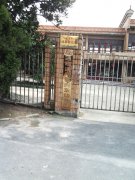 通州区兴东镇幼儿园的图片